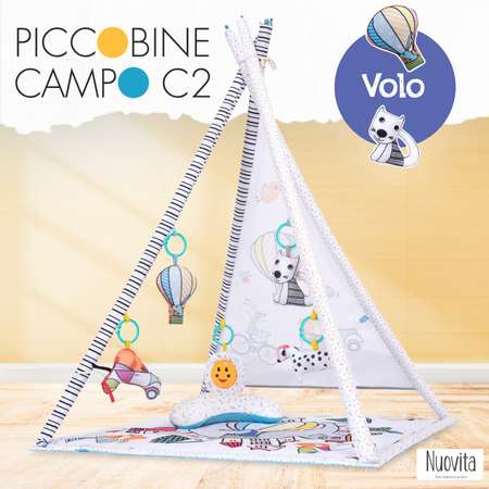 Игровой коврик Nuovita Piccobine Сampo C2 Полет