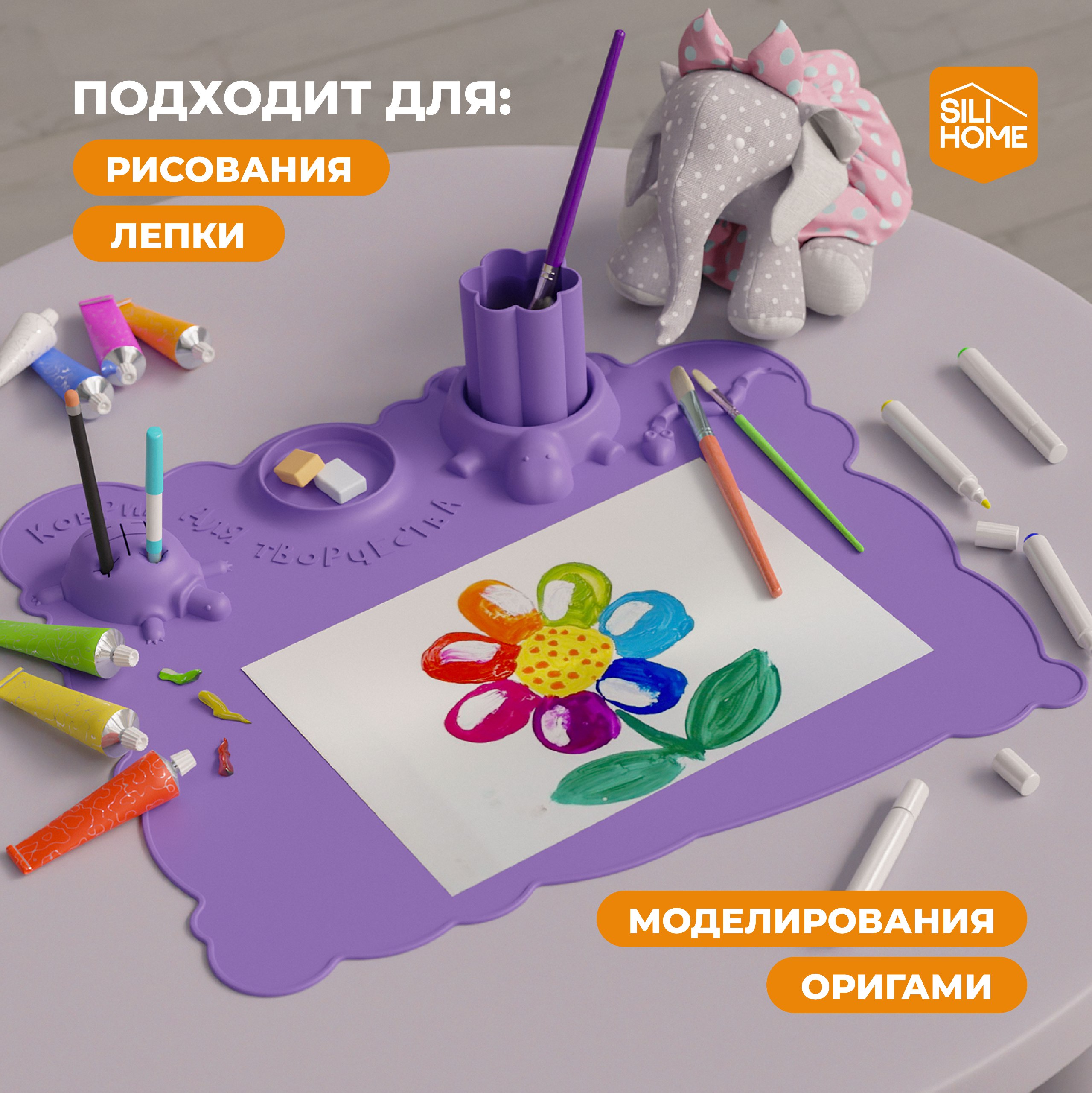 Силиконовый коврик SILIHOME для творчества и рисования - фото 4