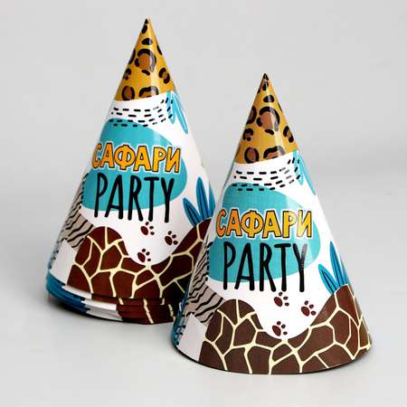 Набор бумажной посуды Страна карнавалия «Сафари Party» 6 тарелок 6 стаканов 6 колпаков