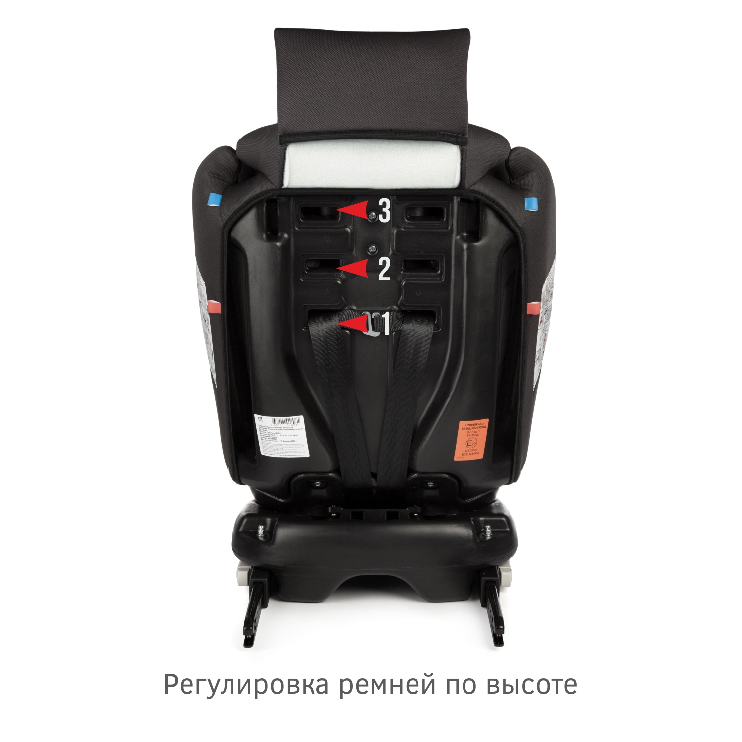 Автомобильное кресло SIGER УУД Siger Престиж Isofix гр.0+/I/II/III графит  купить по цене 13742 ₽ в интернет-магазине Детский мир