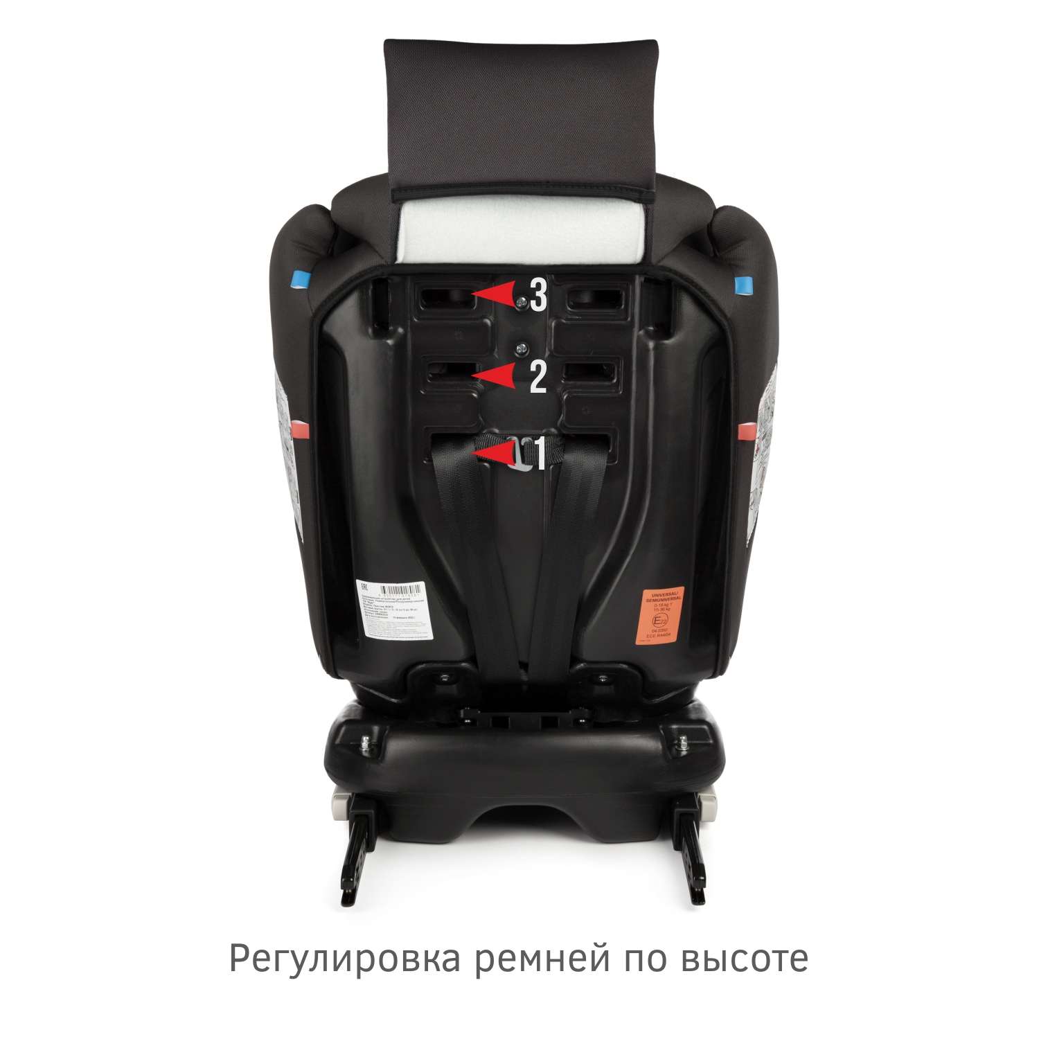 Автомобильное кресло SIGER УУД Siger Престиж Isofix гр.0+/I/II/III графит - фото 2