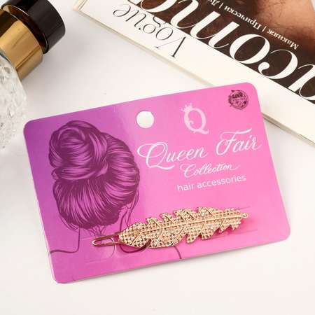 Зажим для волос Queen fair «Либерти» лист сияние