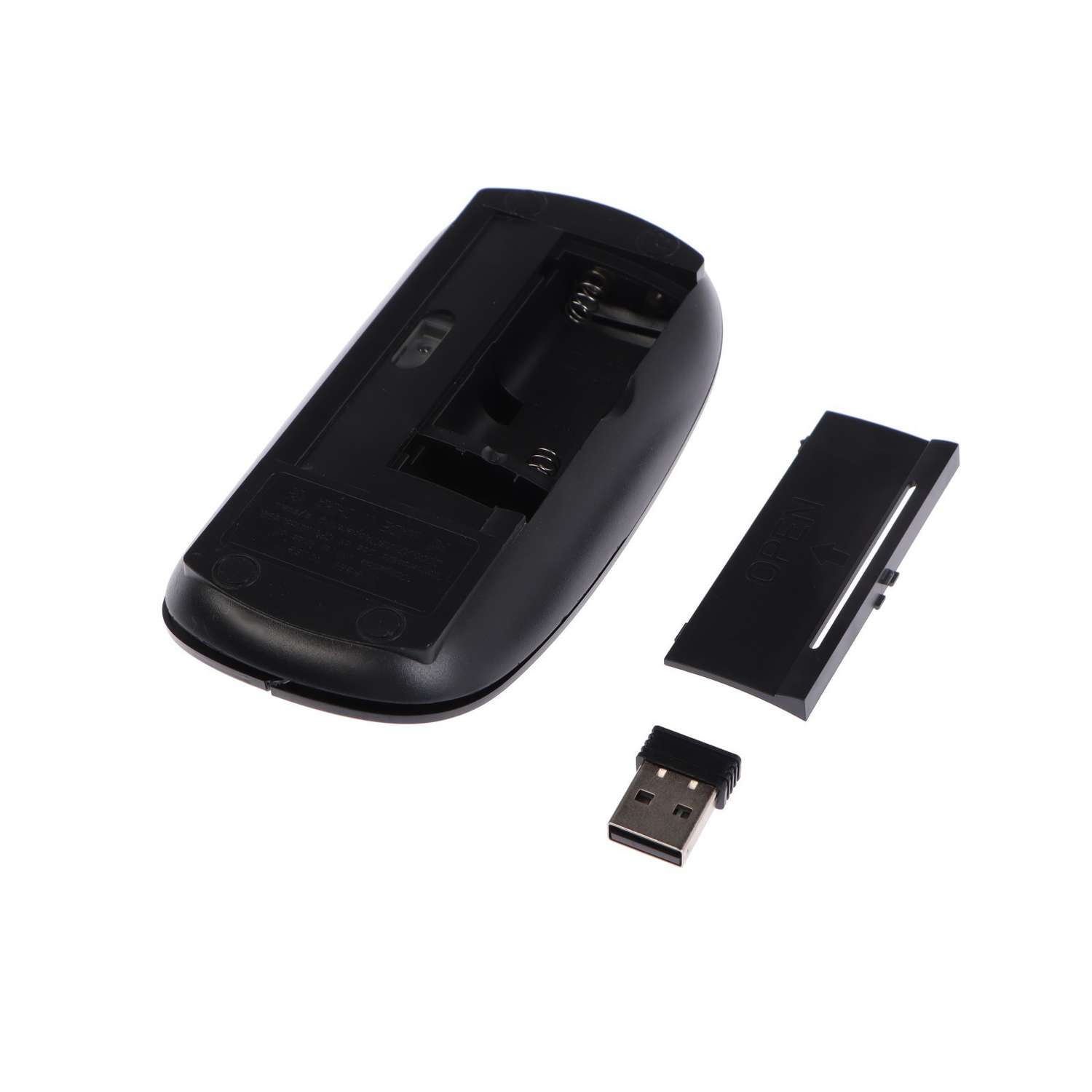 Мышь Luazon MB-1.0 беспроводная оптическая 1600 dpi USB Чёрная - фото 3
