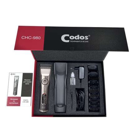 Машинка для стрижки волос CODOS CHC-980