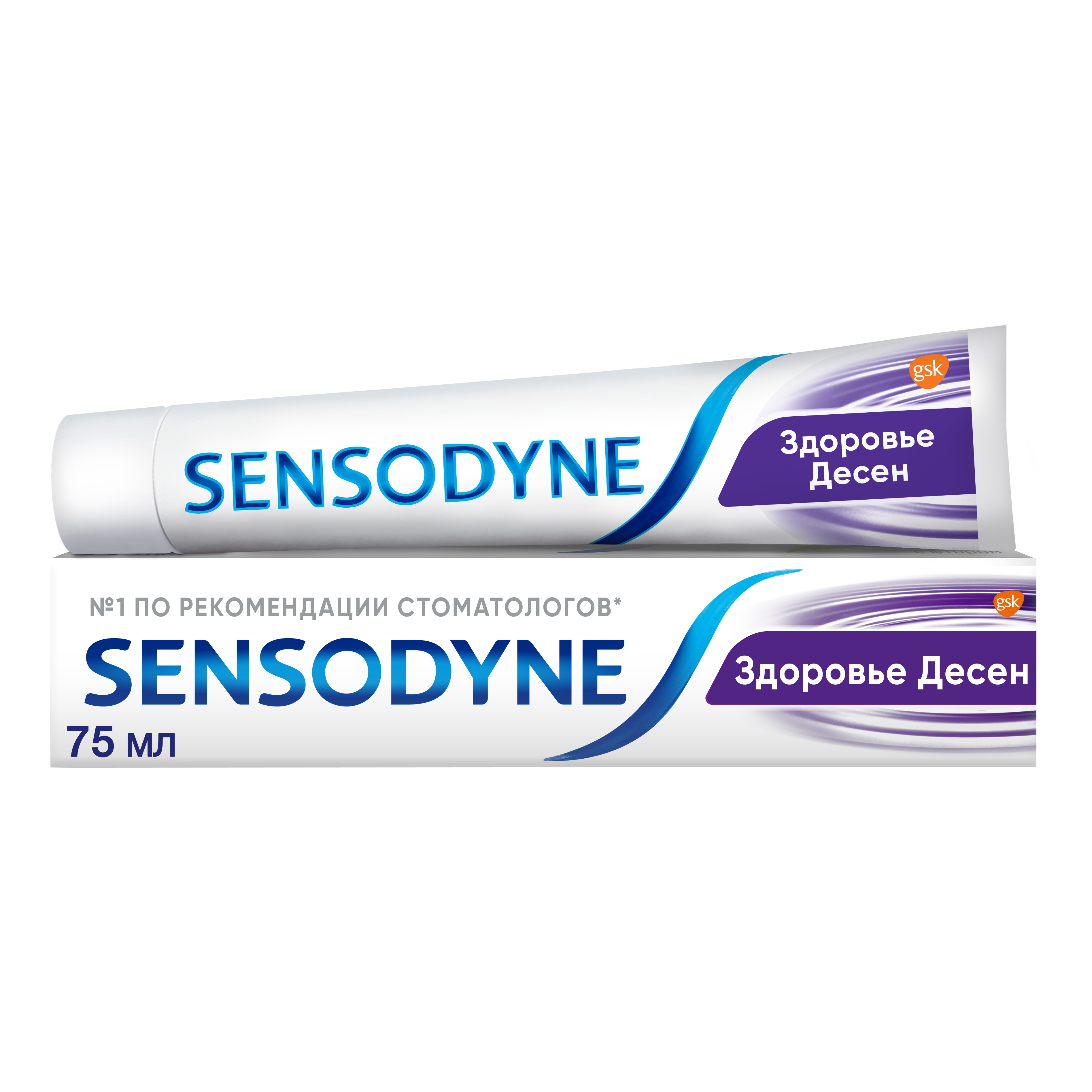 Зубная паста Sensodyne Здоровье Десен 75 мл - фото 1