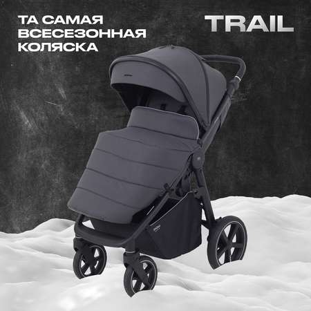 Коляска детская MOWbaby Trail MB090 carbon