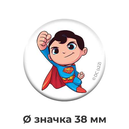 Набор значков PrioritY 4шт DC Super Friends