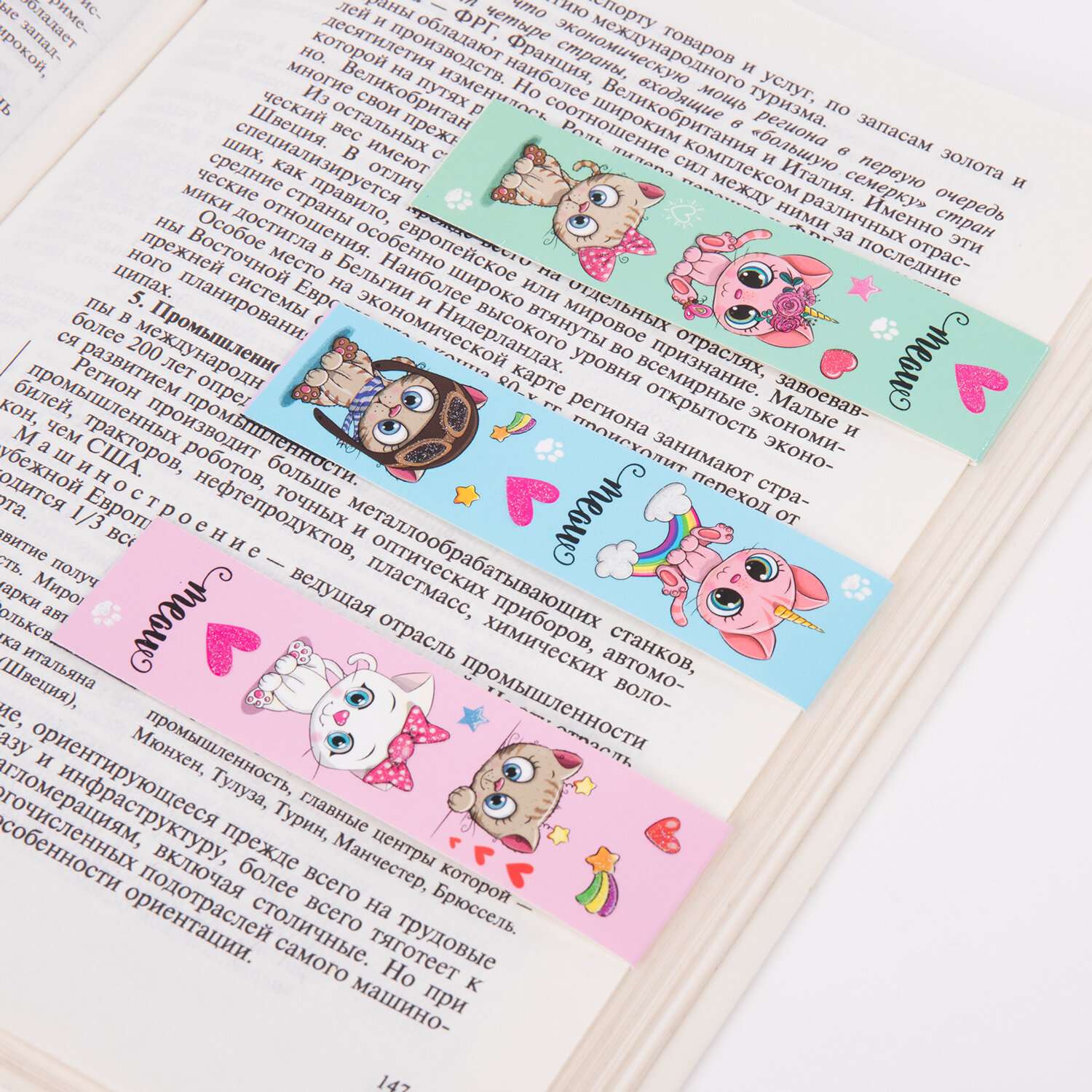 Закладки магнитные Юнландия для книг учебников и тетрадей 6 штук Meow Cats - фото 5