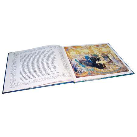 Братья Гримм Добрая книга Спящая красавица Иллюстрации Кристиана Бирмингема