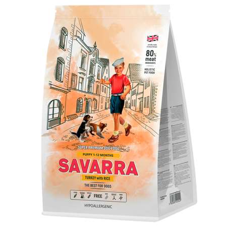 Корм для щенков Savarra индейка-рис 3кг