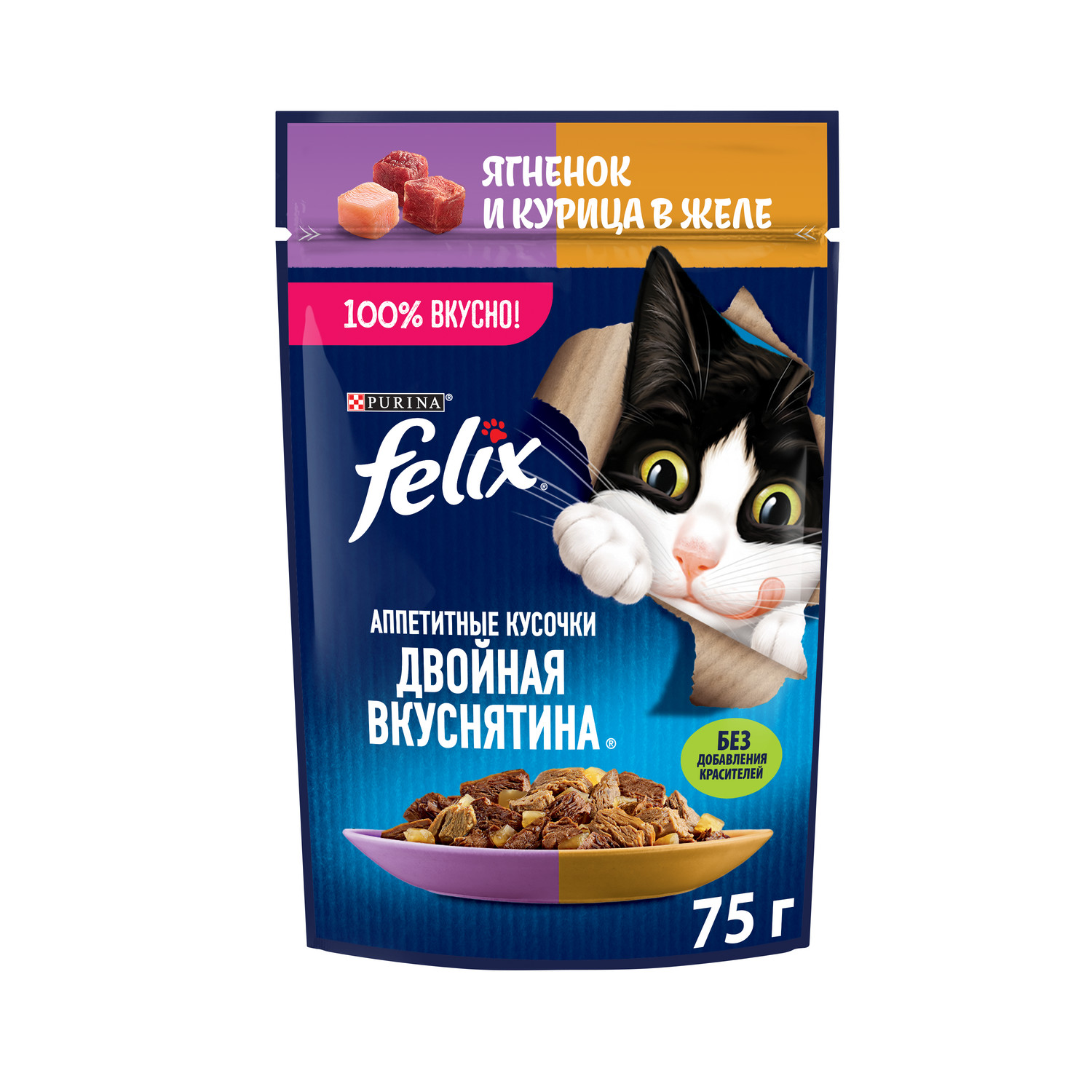 Корм для кошек Felix 75г Двойная вкуснятина для взрослых кошек с ягненком и  курицей желе