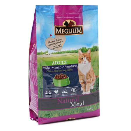 Корм сухой для кошек Meglium Adult 1.5кг говядина-курица-овощи