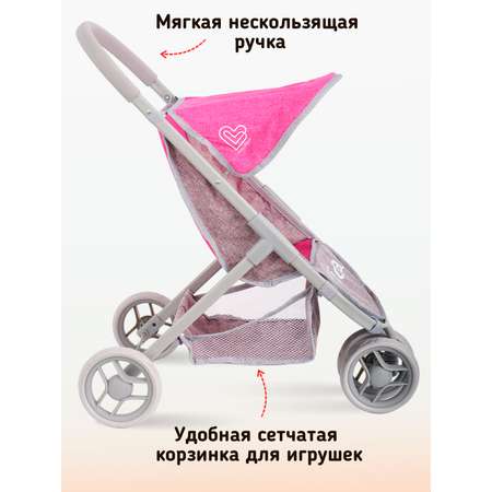 Трехколесная коляска для кукол Buggy Boom с корзинкой малиновая