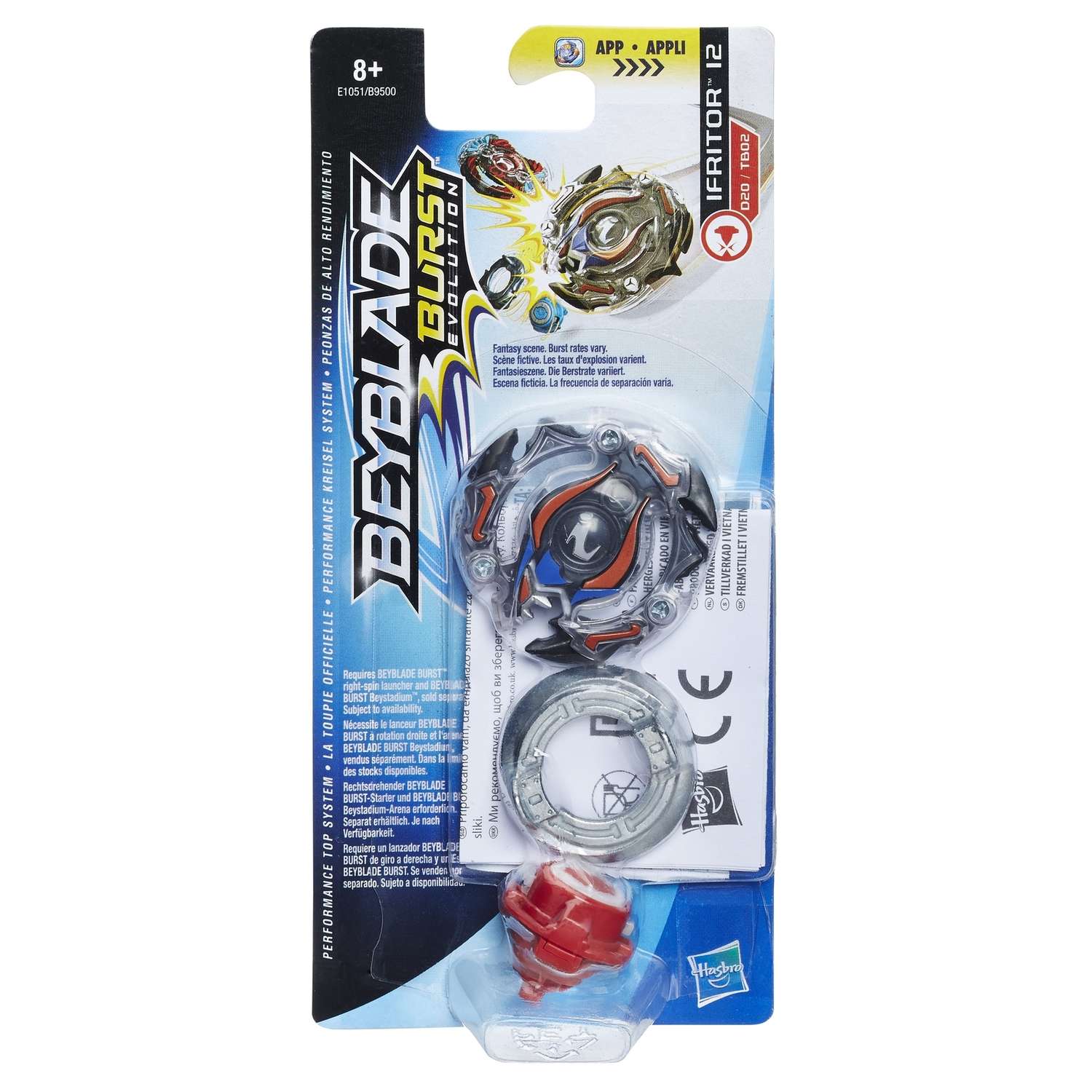 Волчок BeyBlade в ассортименте B9500EU6 - фото 42