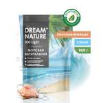 Соль для ванны Dream Nature Морская натуральная 900 г