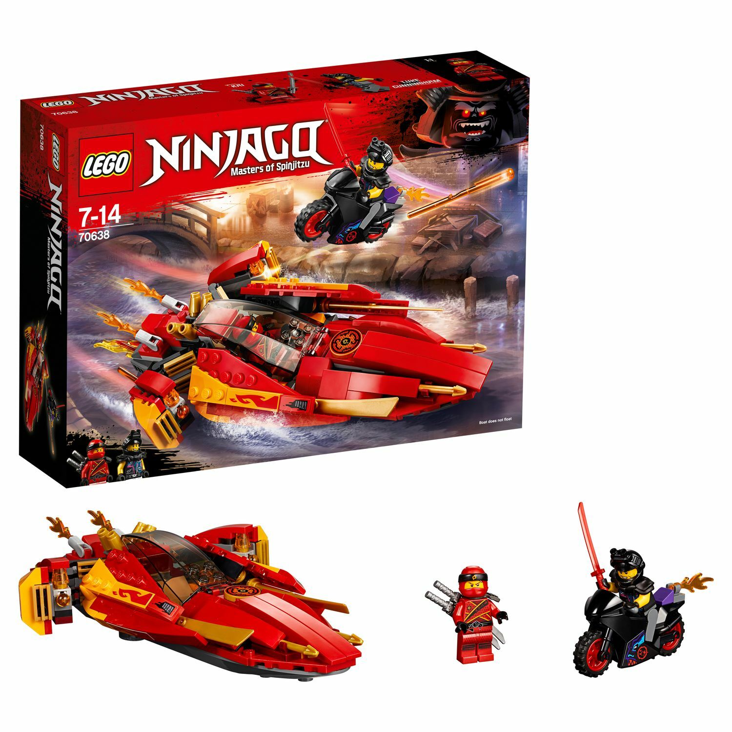 Конструктор LEGO Катана V11 Ninjago (70638)