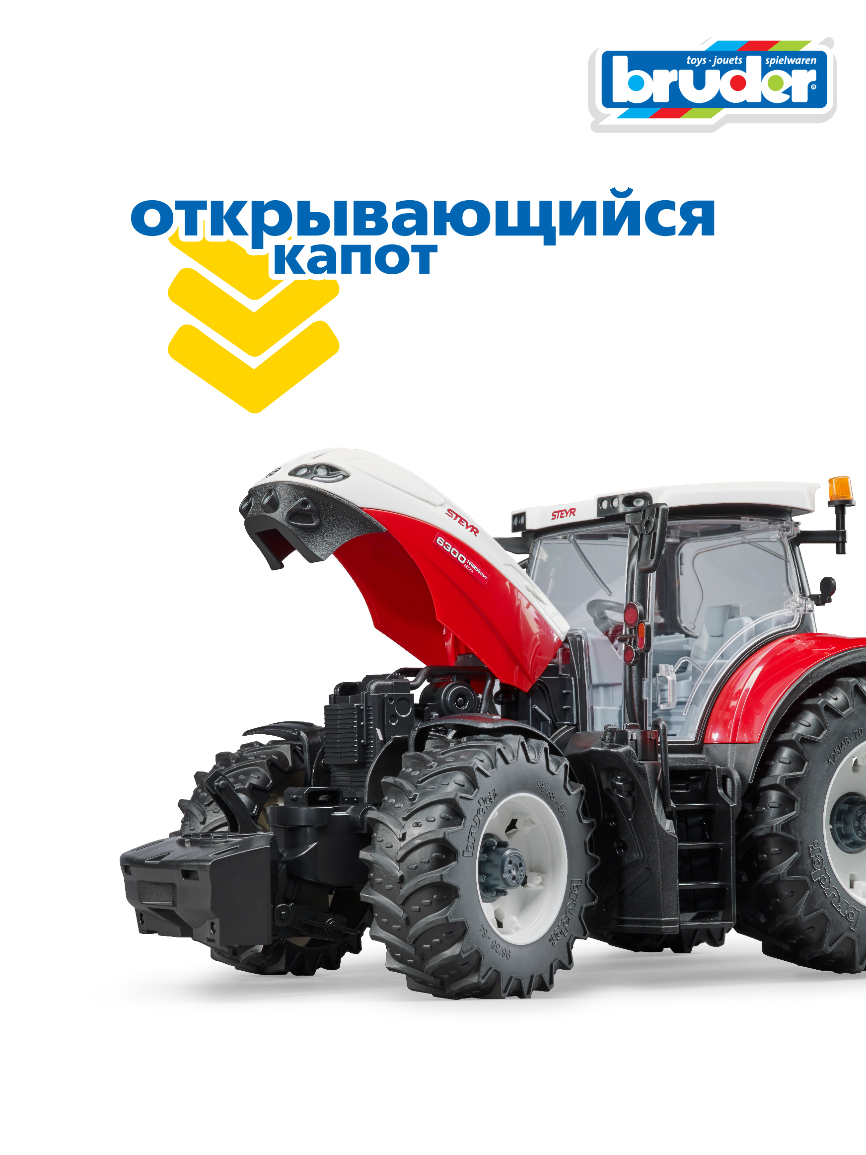 Трактор Bruder Steyr 6300 Terrus CVT без механизмов 03-180 - фото 3