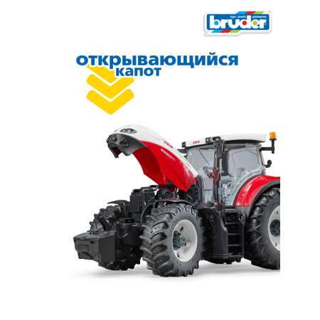 Игрушка BRUDER Трактор Steyr 6300 Terrus CVT