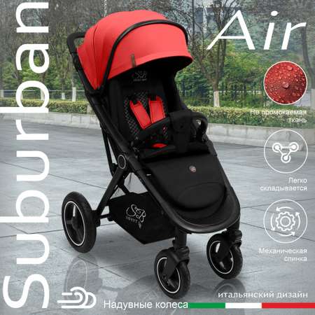 Коляска прогулочная Sweet Baby Suburban compatto Red neo Air