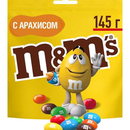 Драже MMS с Арахисом 145г