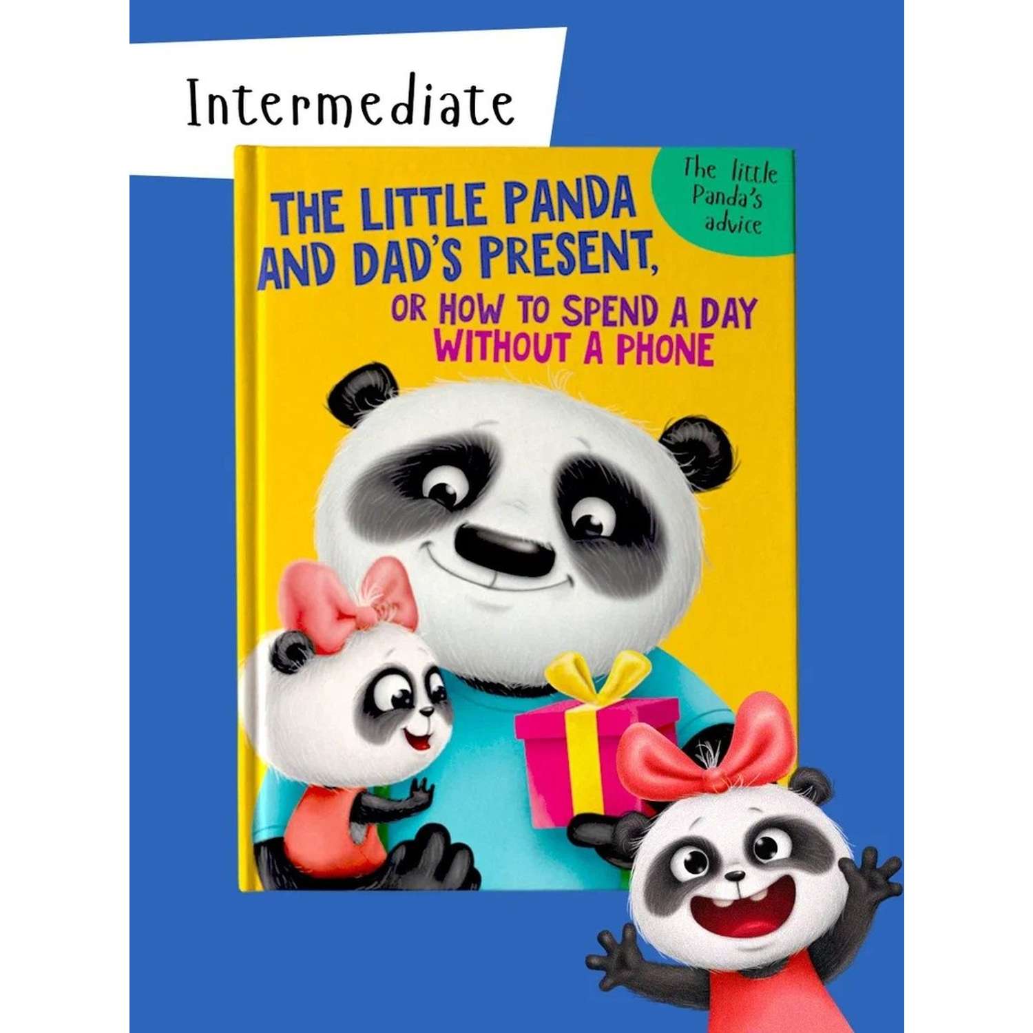 Книга Проф-Пресс на английском языке The Little Panda and Dad s present - фото 2