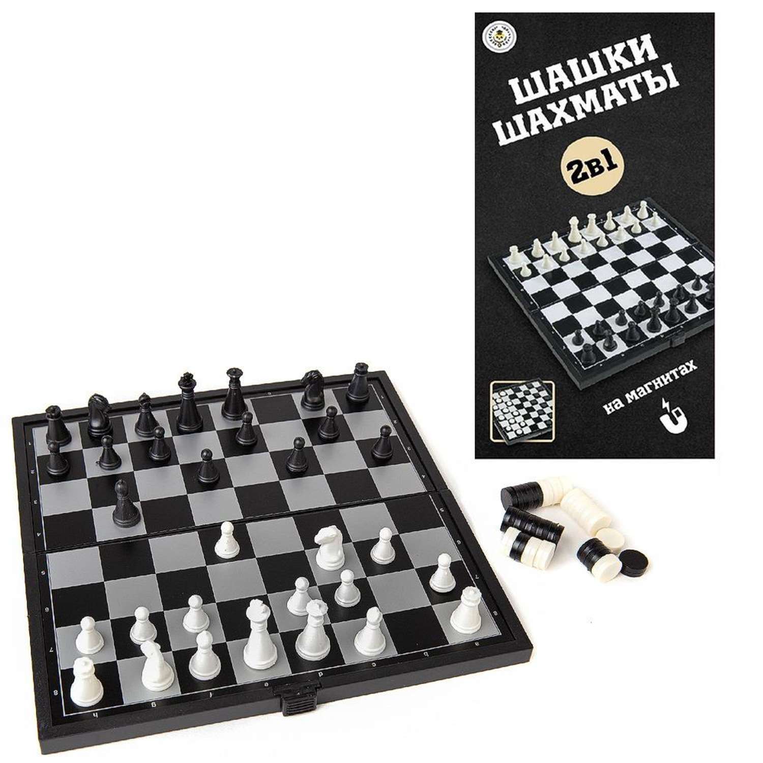Настольная игра ABtoys Шахматы и шашки магнитные дорожный набор - фото 3