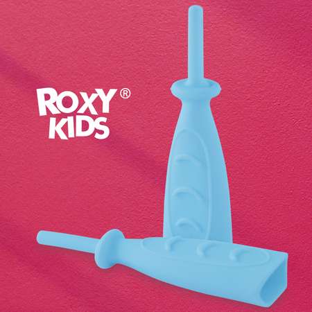 Трубка газоотводная ROXY-KIDS от коликов Дуги голубая