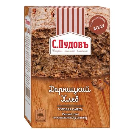 Дарницкий хлеб С.Пудовъ 500 г
