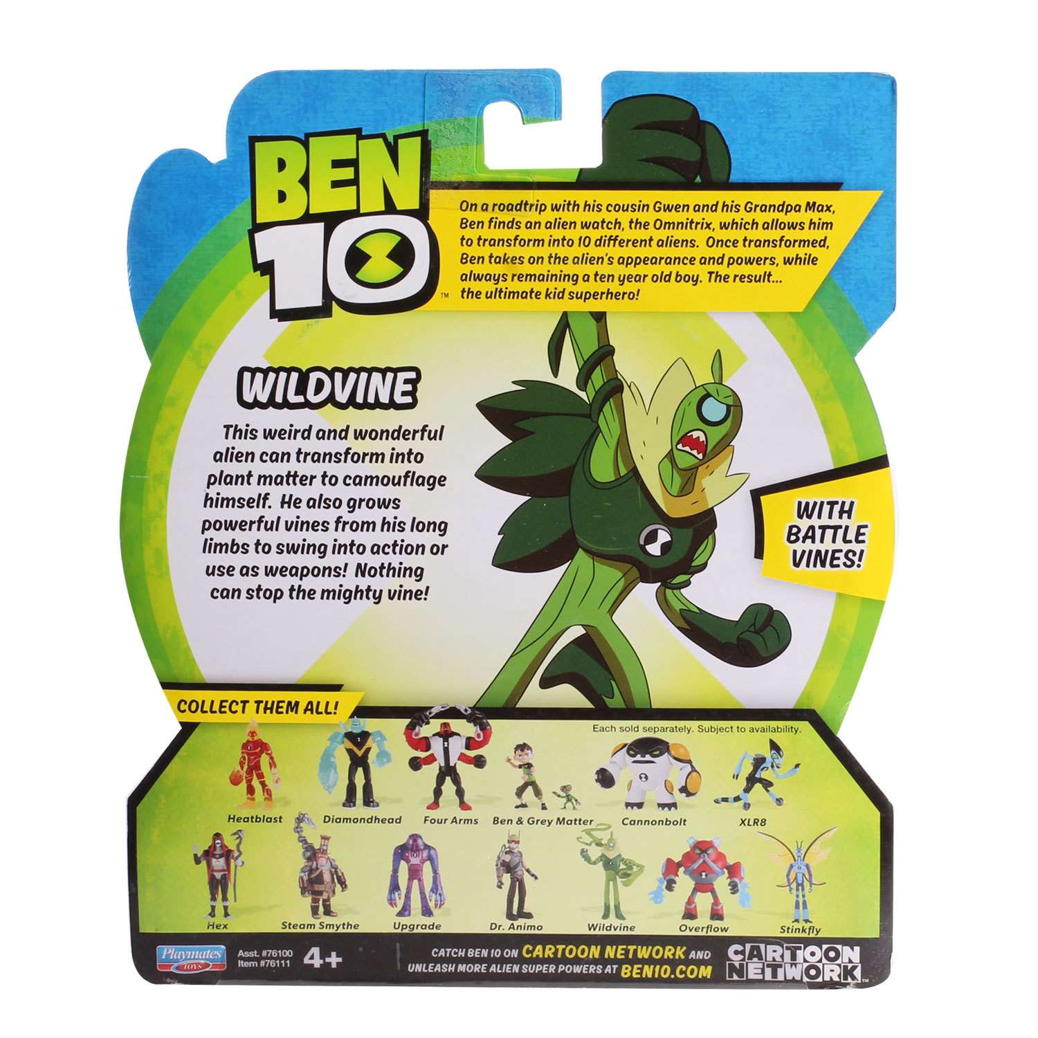 Фигурка Ben10 Лоза 76111 - фото 4