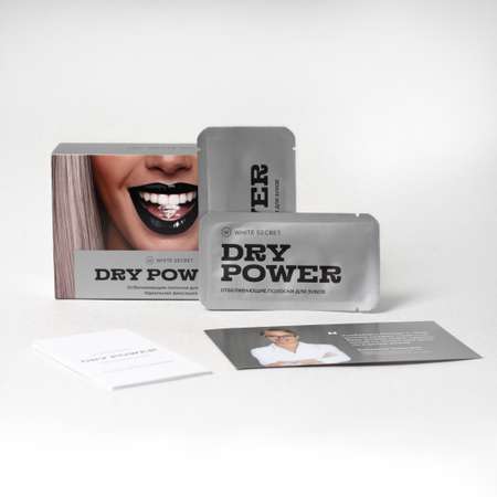 Полоски для отбеливания зубов White Secret Dry Power Week курс на 7 дней