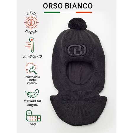 Шлем Orso Bianco