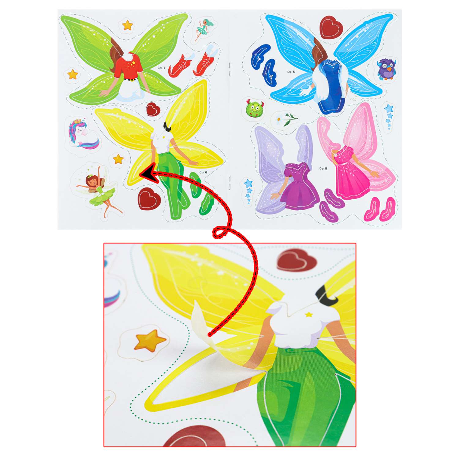 Развивающая брошюра Bright Kids с наклейками Fairies А5 4 листа - фото 4
