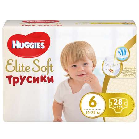 Подгузники-трусики Huggies Elite Soft 6 16-22кг 28шт