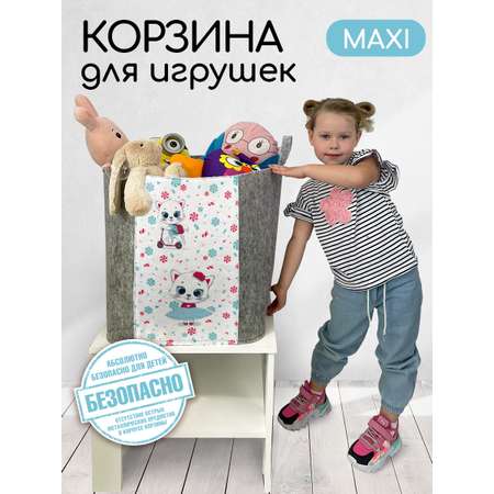 Корзина для игрушек из войлока Textile NN Кошечка