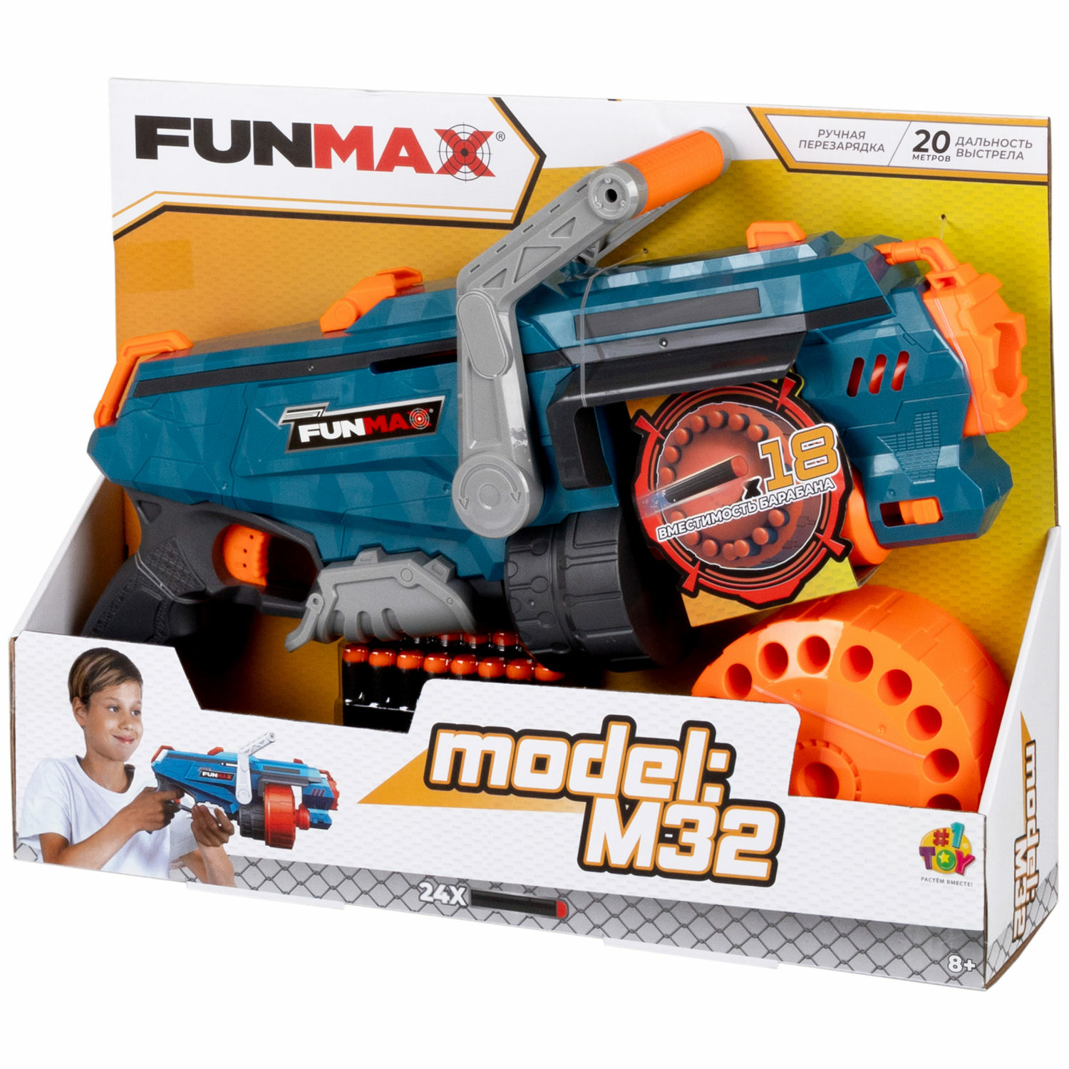 Бластер FunMax 1Toy автомат детский миниган 24 мягкие пули игрушки для мальчиков - фото 18