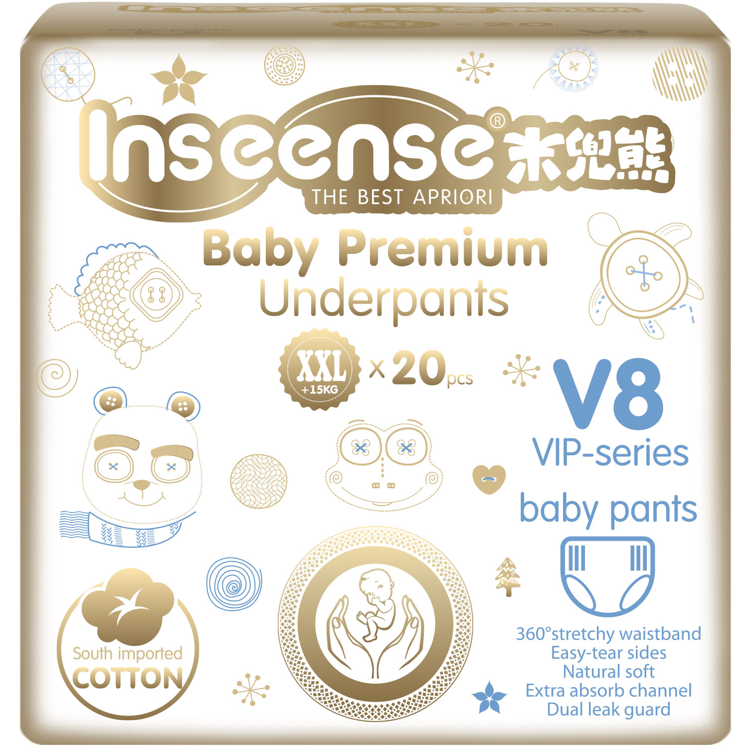 Трусики-подгузники INSEENSE Premium V8 XXL от 15кг 20шт - фото 1