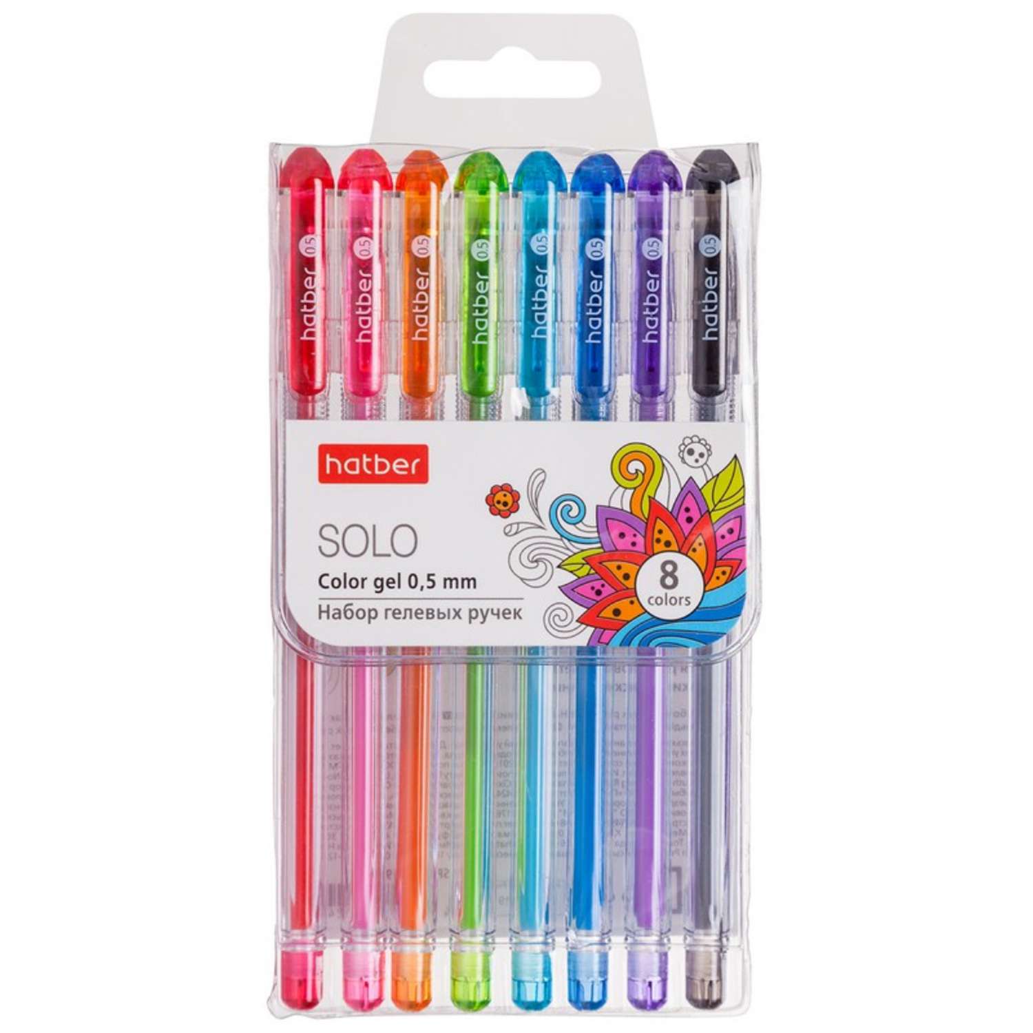 Ручки гелевые Hatber Solo ColorGel 8 цв. 0.5мм в пластиковом пенале - фото 1