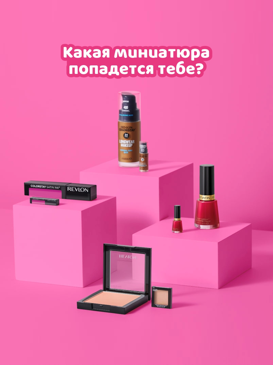 Игрушка Zuru 5 surprise Mini brands Шар в непрозрачной упаковке (Сюрприз) 77289 - фото 4