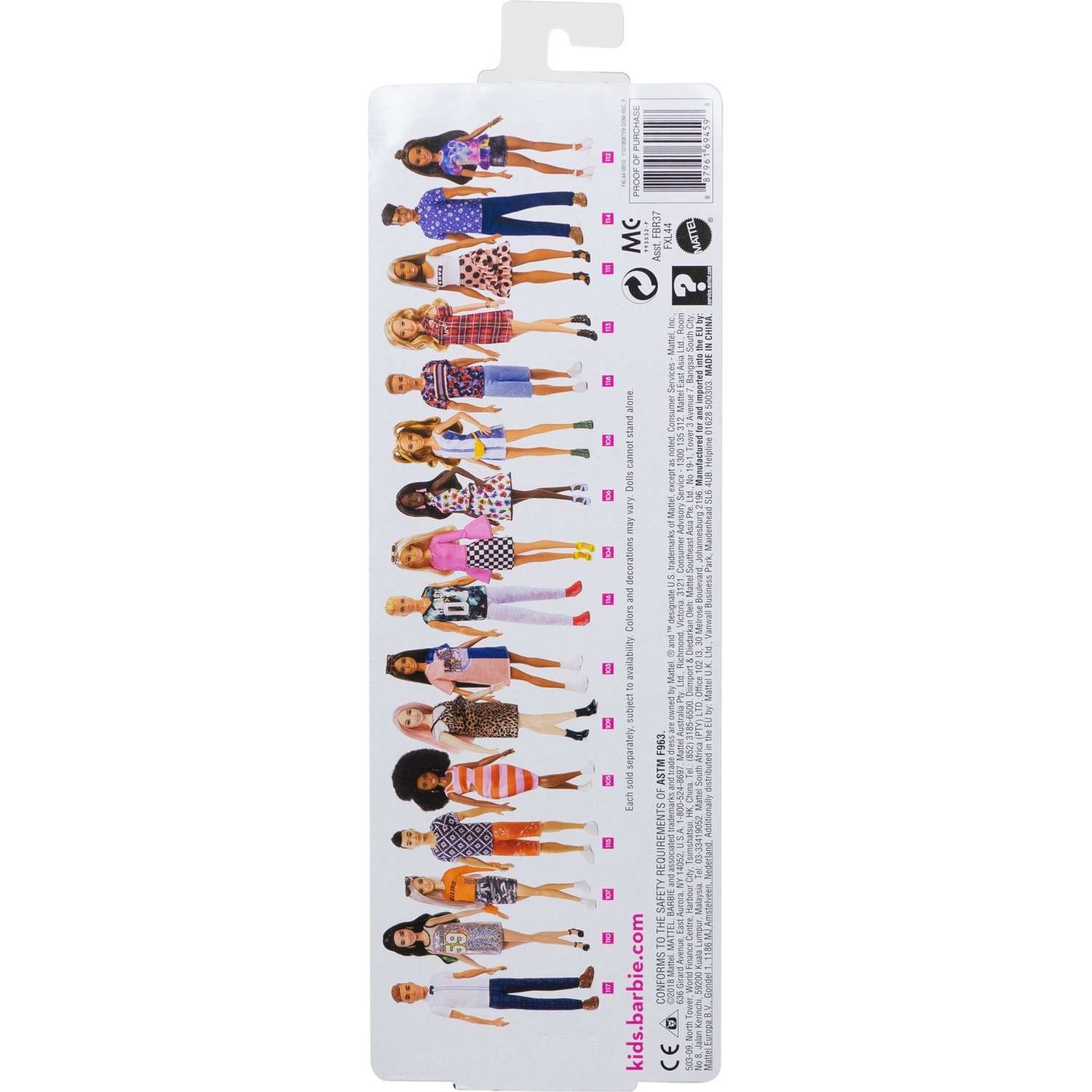 Кукла модельная Barbie FBR37 - фото 5