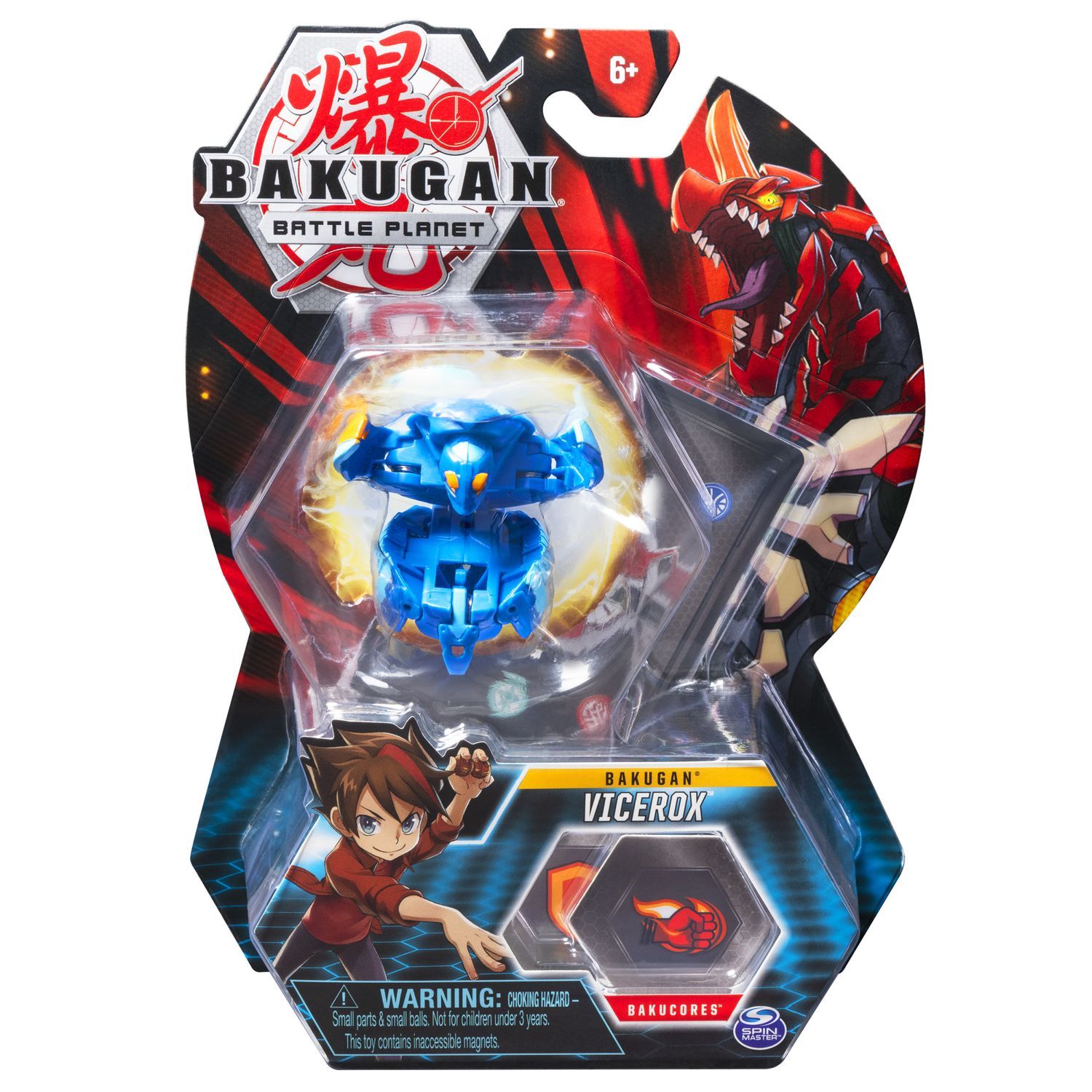 Фигурка Bakugan - фото 2