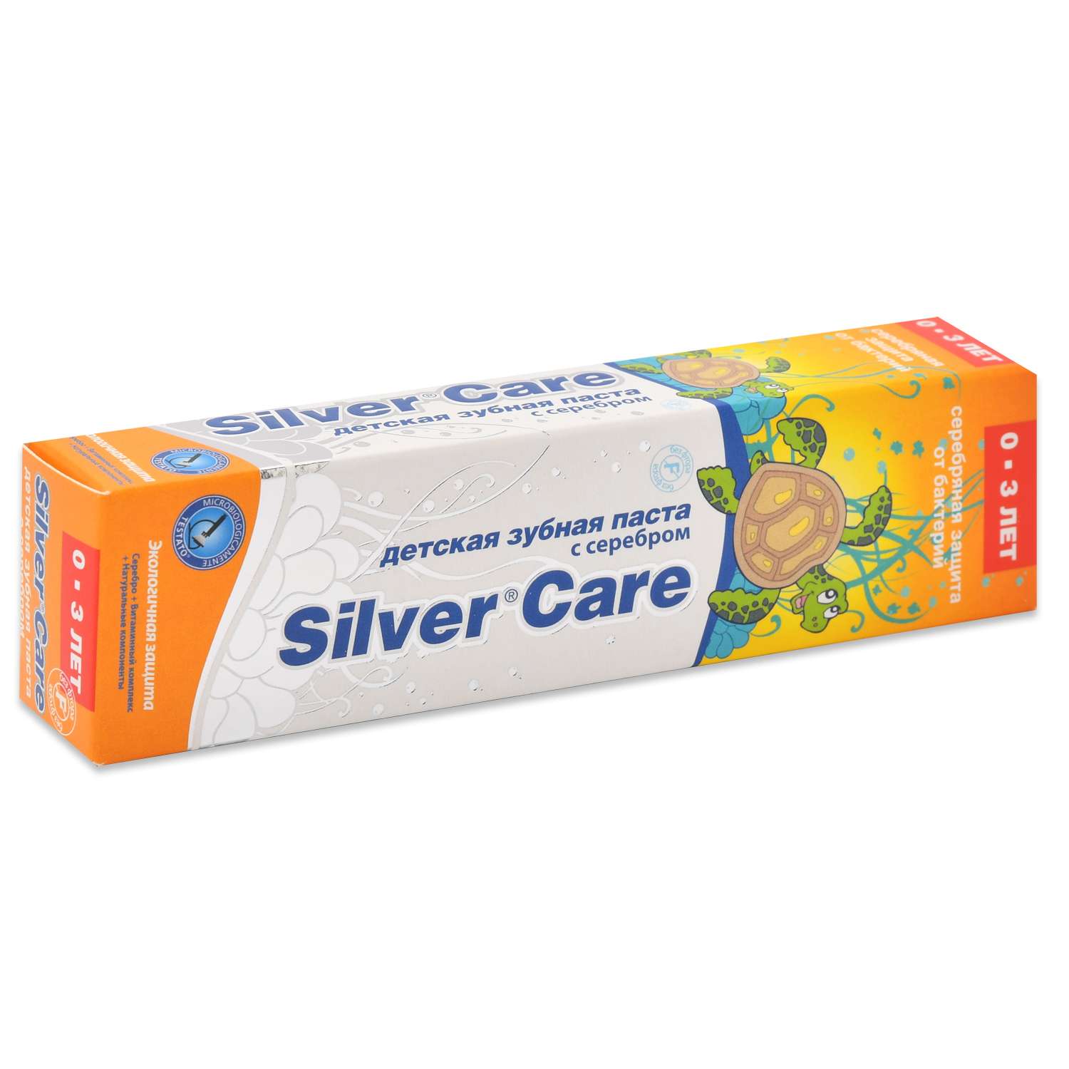 Зубная паста Silver Care Сгущенное молоко 30мл с 0 до 3 лет 26010 - фото 2