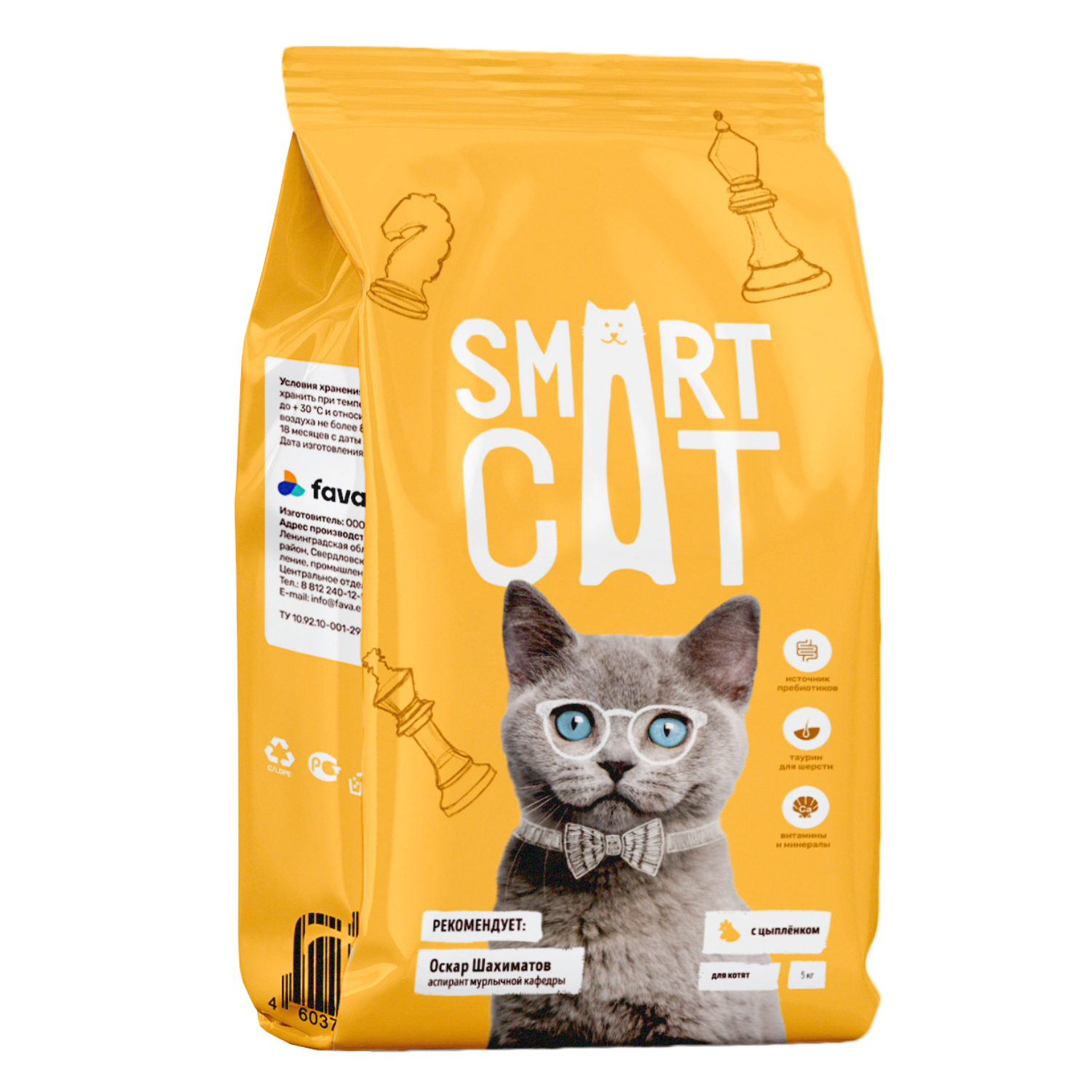 Сухой корм для кошек Smart cat 5 кг курица (для домашних, полнорационный) - фото 1