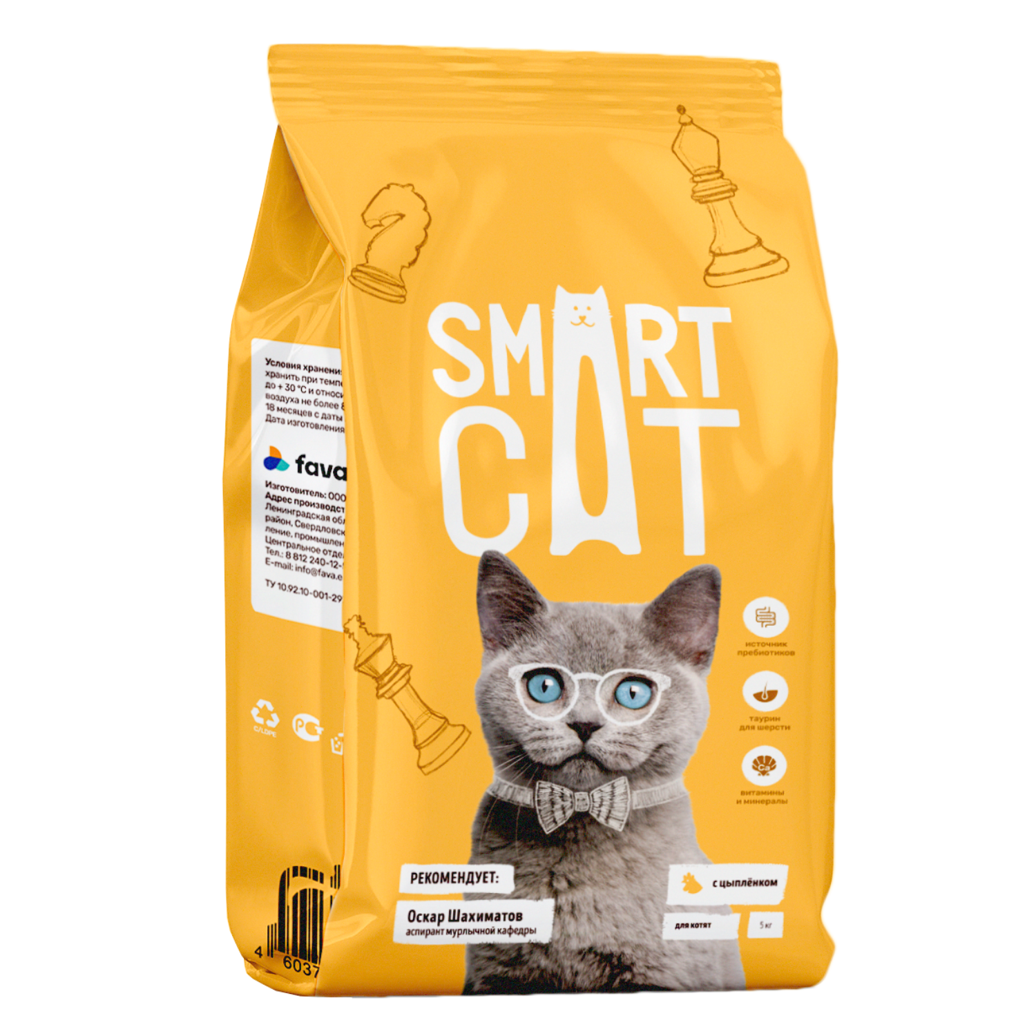 Корм для котят Smart Cat 5кг с цыпленком - фото 1