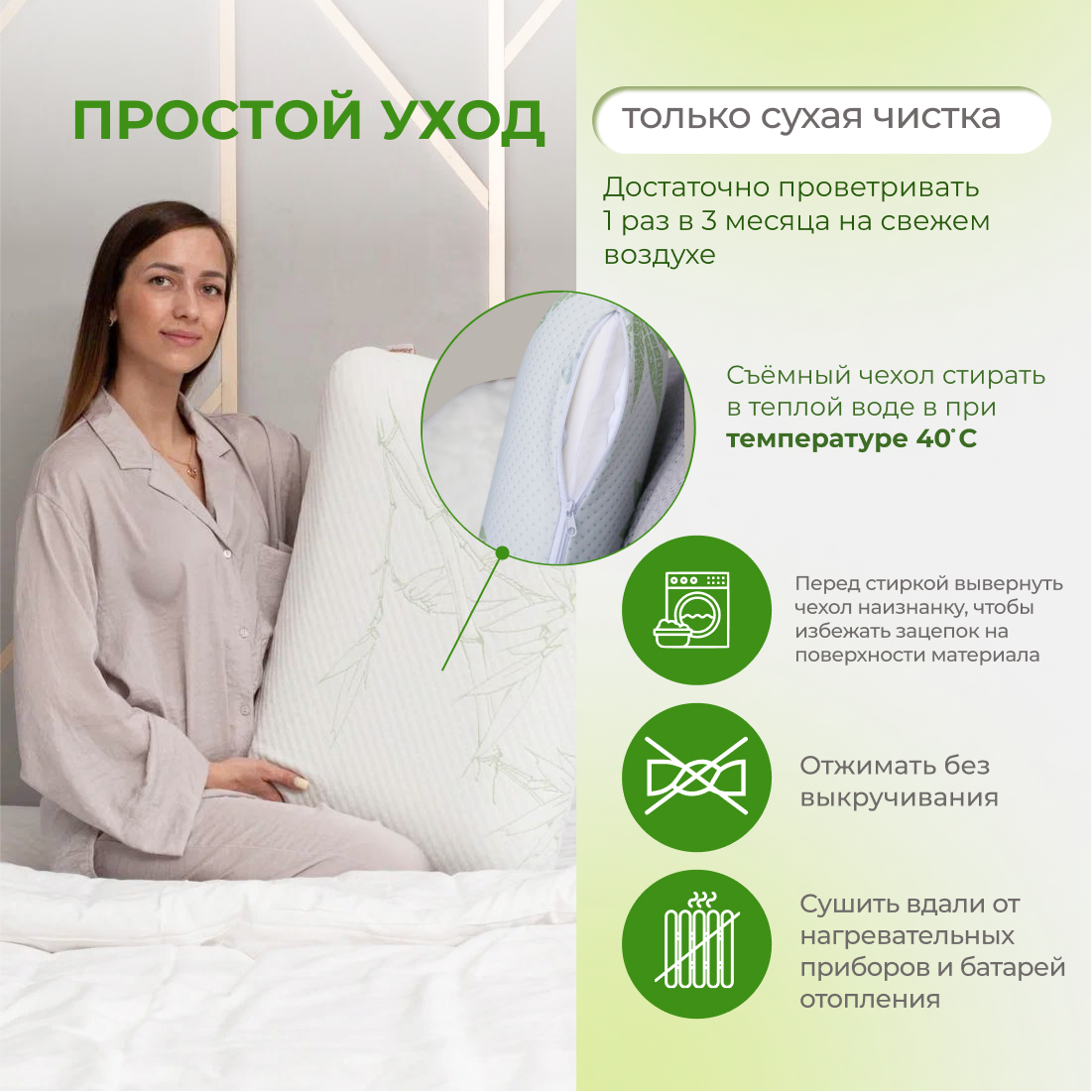 Анатомическая подушка Asvetida Bamboo 40*60 c эффектом памяти Memory Foam - фото 7