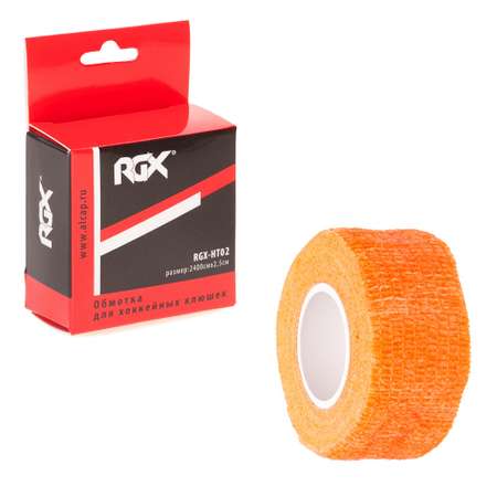 Обмотка для клюшек RGX RGX-HT02 для рукоятки Orange