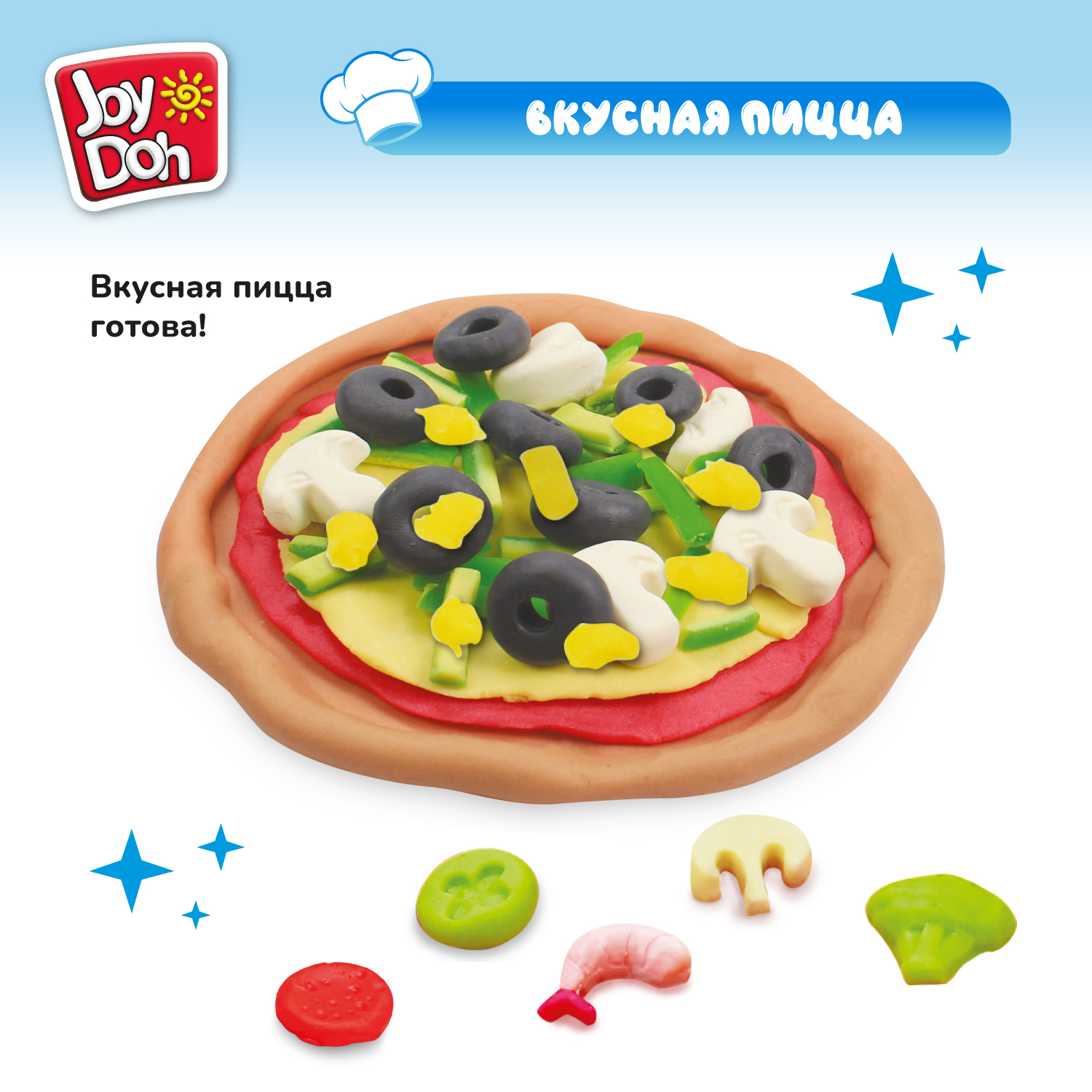 Набор для лепки Joy-Doh Пиццерия 3*50г +1*85г PIZZ-235 pot - фото 9