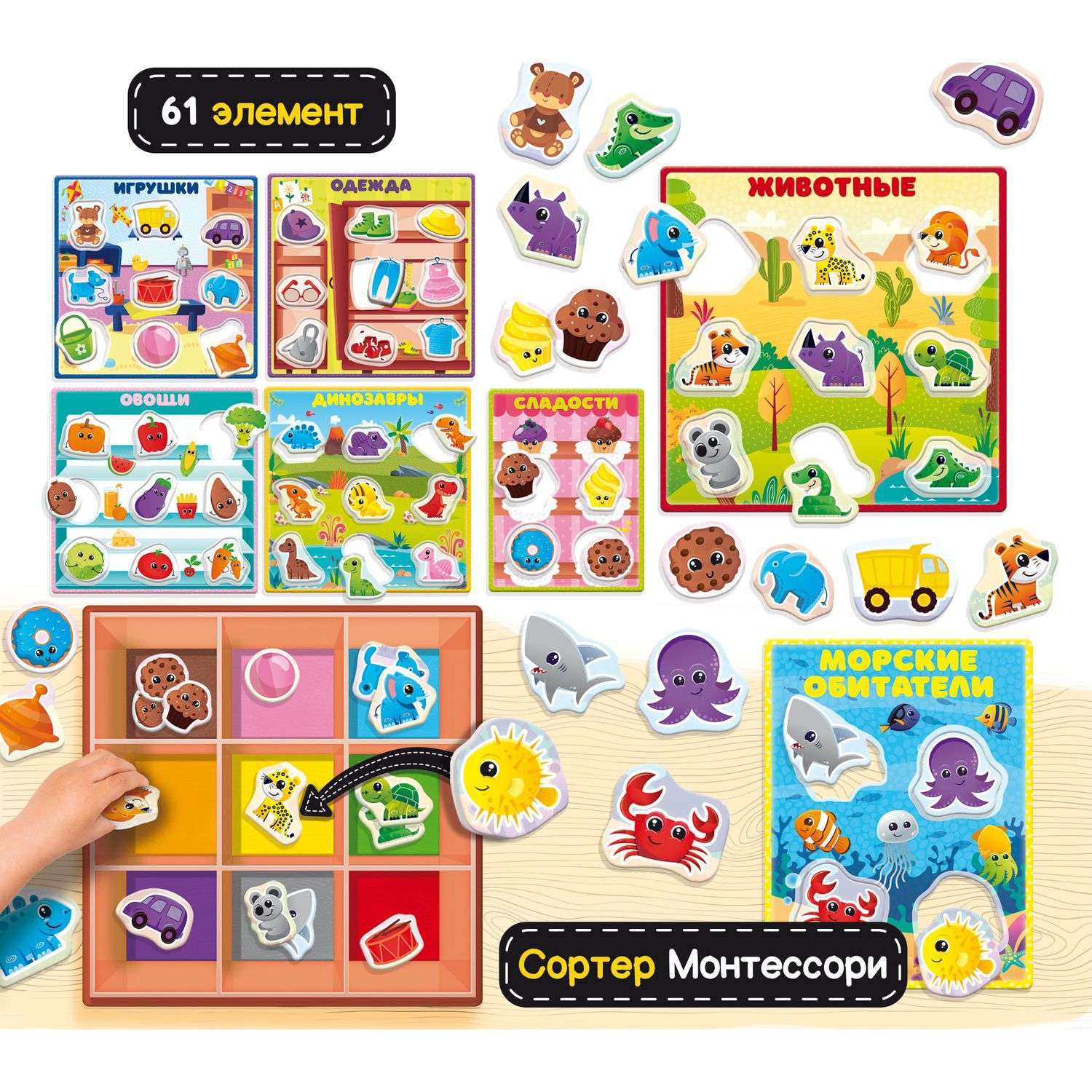 Игра развивающая Lisciani Montessori baby Box colours R92765 - фото 6