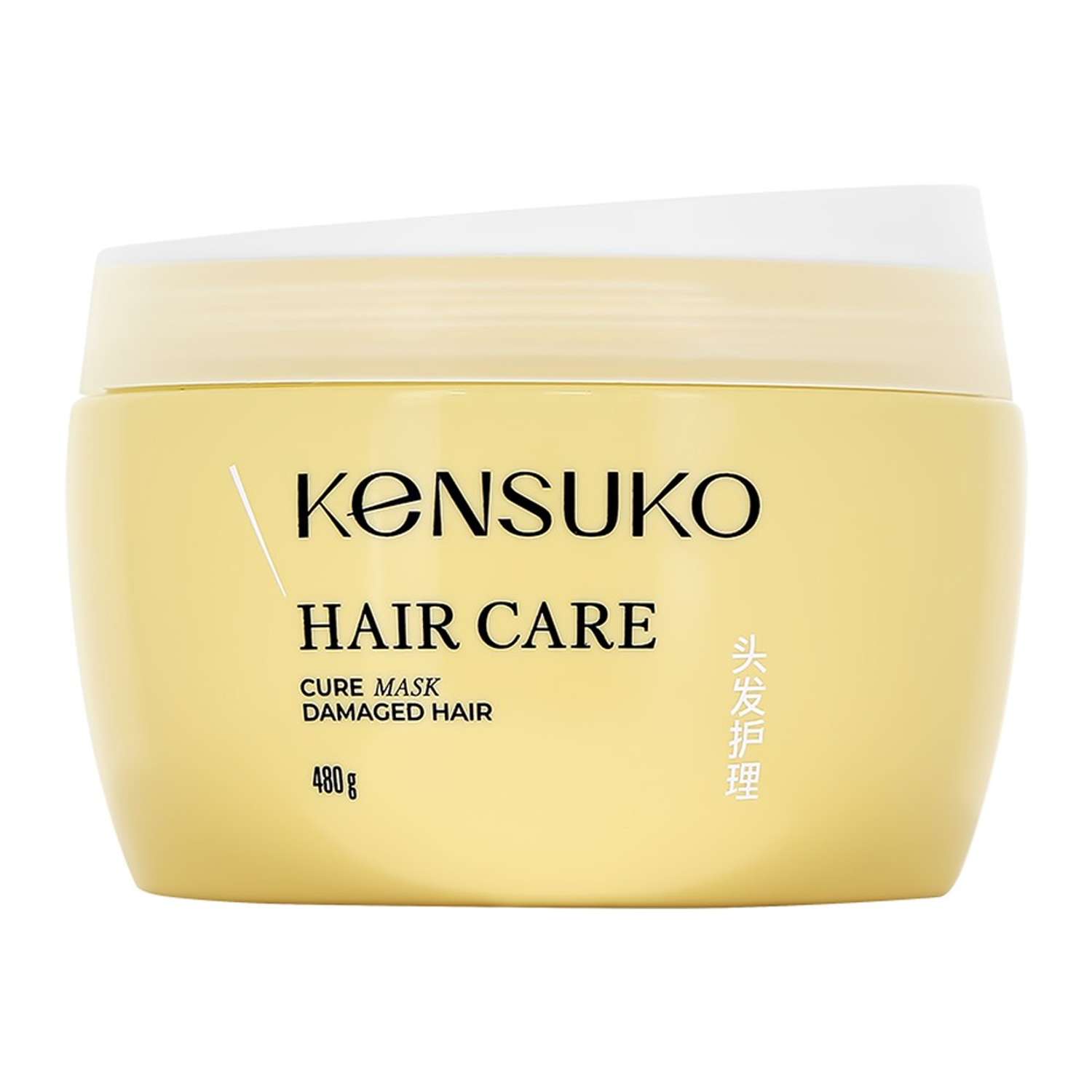 Маска для волос KENSUKO для поврежденных 480 г - фото 4