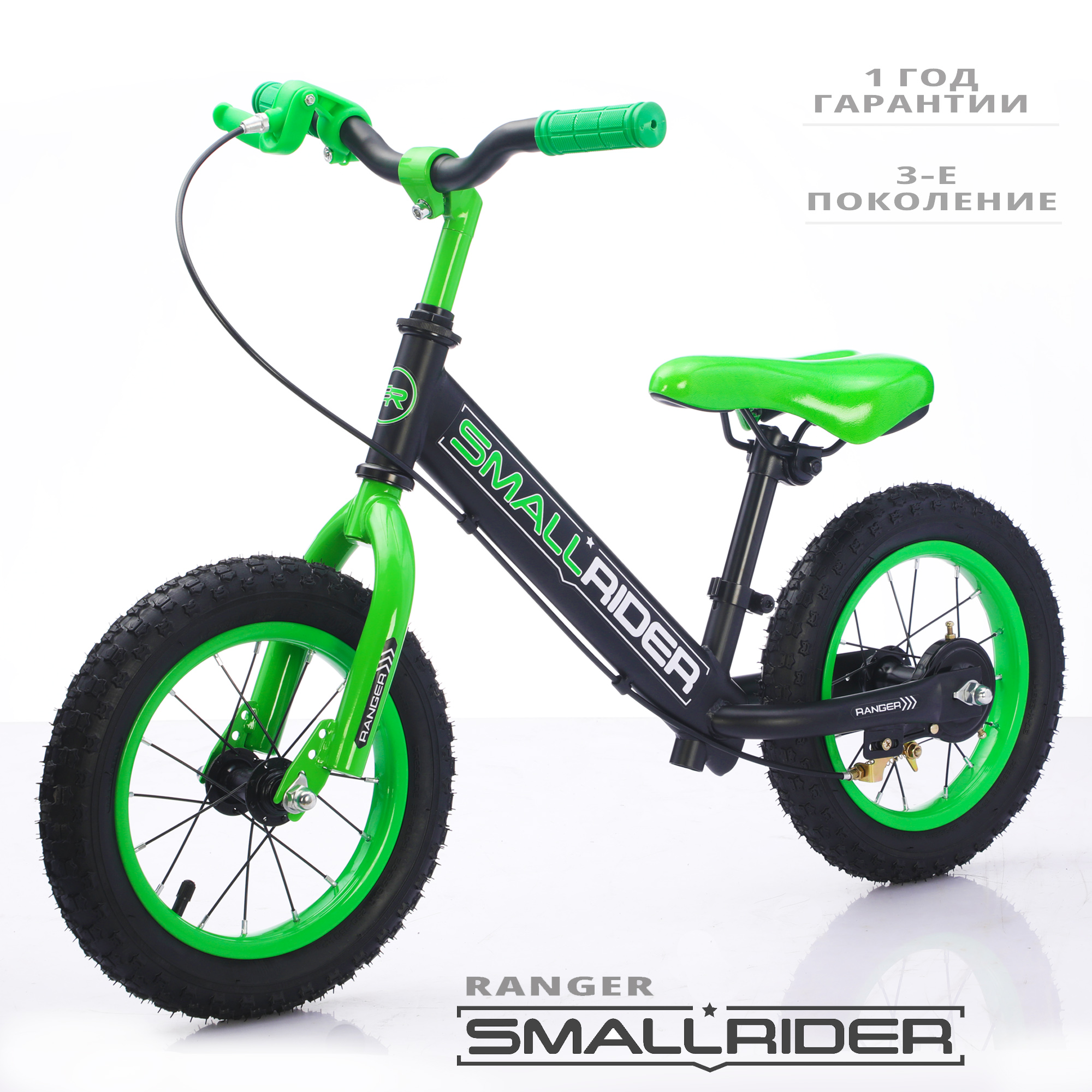 Беговел Small Rider Ranger neon - фото 7