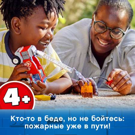 Конструктор LEGO City Fire Пожарная машина блочный